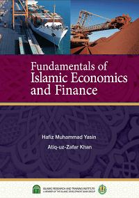 Cover of Fundamentals of Islamic Economics and Finance